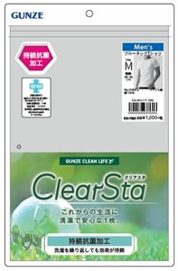 ClearSta/Vネックスリーブレス