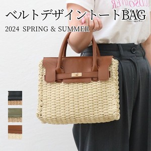 Tote Bag Design Ladies'