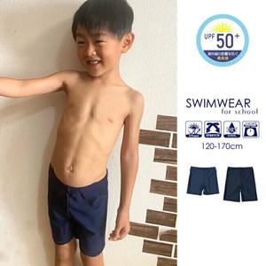 Kids' Swimwear Navy Boy Kids