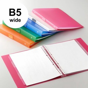 Binder Notebook TEFRENU B5 wide