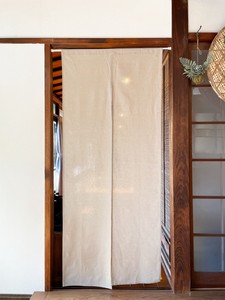 綿麻のれん 幅72×丈150/170cm「特選綿麻ナチュラル」【日本製】 目隠し 暖簾 無地