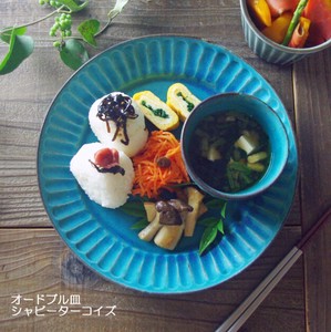 Mashiko ware Main Plate