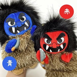 【怖い】【可愛い】なまはげハンドパペット　2色