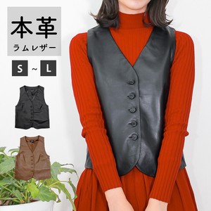 Vest/Gilet Brown Ethical Collection Vest black Genuine Leather Ladies'