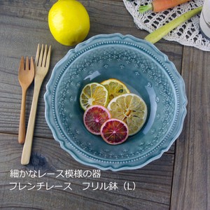 Mashiko ware Side Dish Bowl Gray L