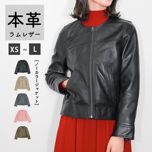 Jacket Collarless Genuine Leather Ladies' Size L