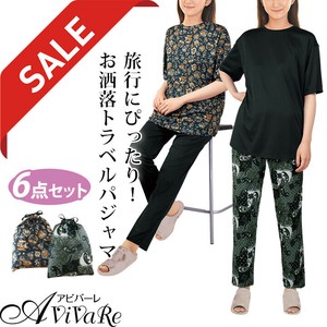 【在庫限りセール】トラベルパジャマ 6点セット（Tシャツ・パンツ・巾着 各2点）★旅行用品 寝間着