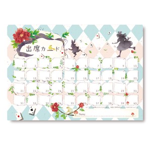 Planner/Notebook/Drawing Paper Alice card 10-pcs