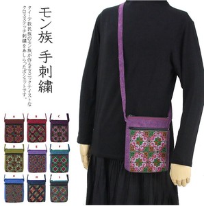 Shoulder Bag Crossbody Embroidered Pochette