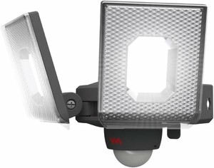ムサシ 7.5W×2灯スライド型センサーライト コンセント式 屋外 防水 人感センサー  LED-AC2014