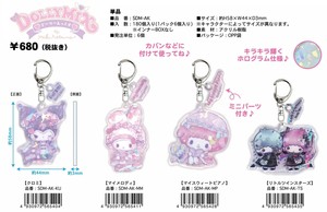 Key Chain Sanrio Acrylic Key Chain