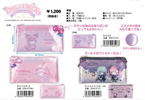 Pouch Sanrio Characters Flat Pouch MIX