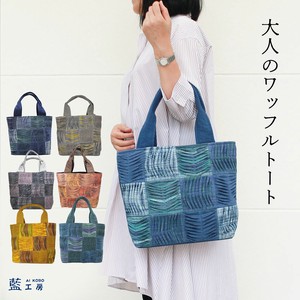 Tote Bag Patchwork Size L