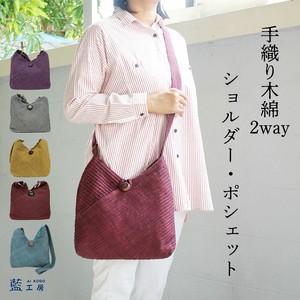 Shoulder Bag Pintucked Shoulder Size S Mini Pouche 2-way