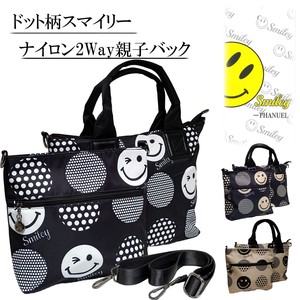Handbag Nylon Back Casual Smile Ladies Polka Dot 2-way
