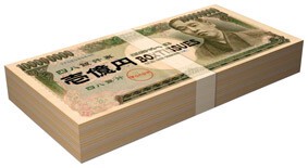 ミニミニ（現）壱億円BOXティッシュ10W【国産】