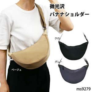 Shoulder Bag Lightweight Ladies