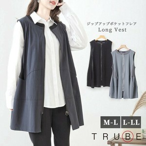 Vest/Gilet