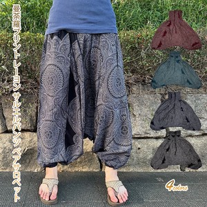 Full-Length Pant Bicolor 2Way Rayon Printed Ladies Men's