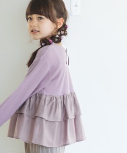 Short Sleeve Frilly Tiered