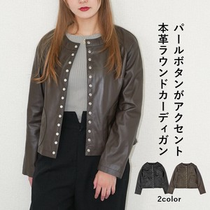 罩衫 珍珠扣 女士 开衫
