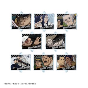 ゴールデンカムイTDつながる！アクリルチャームBOX(全8種)