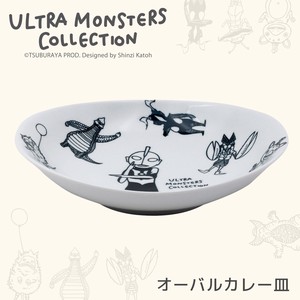 Mino ware Small Plate single item Monsters Made in Japan