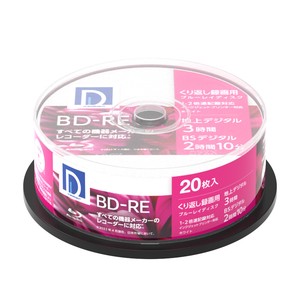 D’s QUALITY　録画用BD-R [20枚スピンドル /25GB /インクジェットプリンター対応]BE25DP.20SP