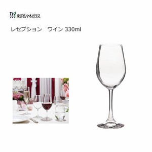Wine Glass 330ml