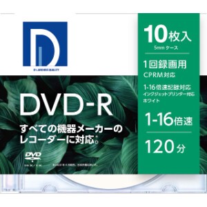 D’s QUALITY　録画用DVD-R [10枚 /4.7GB /インクジェットプリンター対応]DR120DP.10S