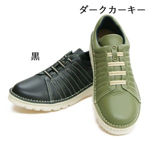 Comfort Pumps Genuine Leather Made in Japan