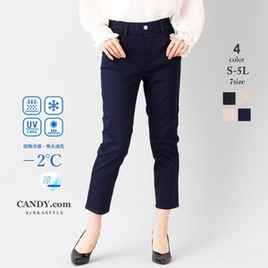 Cropped Pant Absorbent Cropped Quick-Drying Ladies Cool Touch 60cm