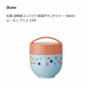 Bento Box Moomin Skater Antibacterial