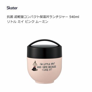 Bento Box Moomin Pink Skater Antibacterial