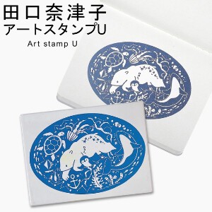 KODOMO NO KAO / Natsuko Taguchi×KODOMONOKAO Art Wooden Stamp U