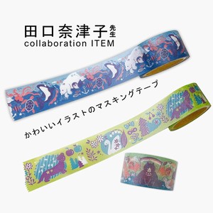 KODOMO NO KAO / Natsuko Taguchi×KODOMONOKAO Masking tape