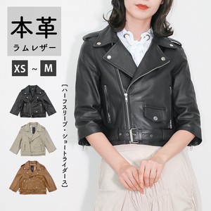 Jacket Half Sleeve Genuine Leather Ladies'
