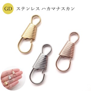 Material Key Chain Stainless Steel 5-pcs