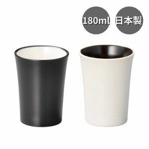 ミストタンブラー(白・黒) 180ml 日本製 陶器