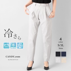 Full-Length Pant Bottoms Water-Repellent Stretch L Ladies' Tapered Pants Cool Touch 68cm