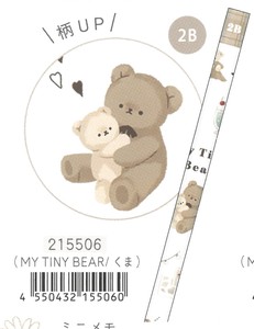 【2023新作】【文房具】【My Tiny Bear】マット鉛筆　2B　くま　215506