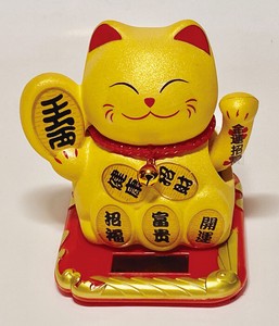 Animal Ornament MANEKINEKO Gold Koban