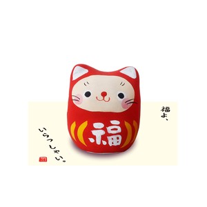 ほっこり猫達磨【置き物　インテリア　陶器　日本製】