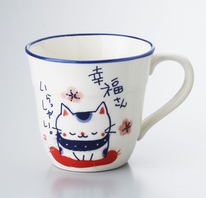 染猫マグ【コップ　陶器　日本製】