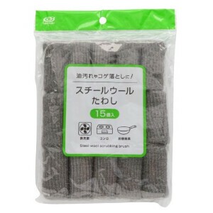 Kitchen Sponge