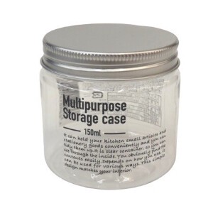 Storage Jar/Bag Pudding M