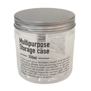 Storage Jar/Bag Pudding M