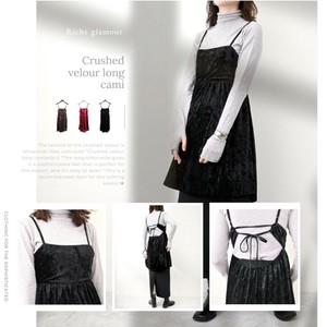 Camisole Long Camisole Velour