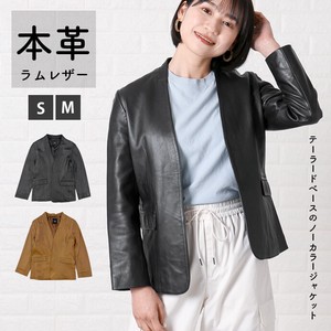 Jacket Collarless Genuine Leather Ladies