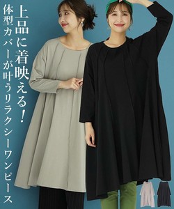 Casual Dress Piping Dress A-Line NEW